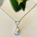 Sterling Silver & Baroque Freshwater Pearl Drop Necklace (In Stock)